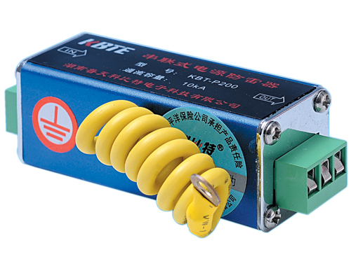 電源線路系統(tǒng)防雷箱 電源線路系統(tǒng)防雷箱