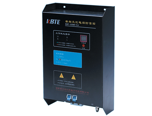 B+C級(jí)雷電計(jì)數(shù)器單相電源防雷器 B+C級(jí)雷電計(jì)數(shù)器單相電源防雷器
