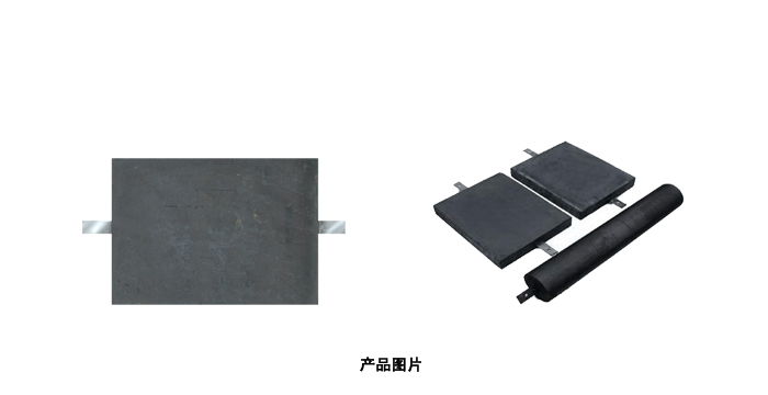 接地模塊 接地模塊