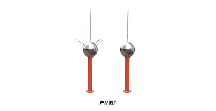 優(yōu)化避雷針 優(yōu)化避雷針